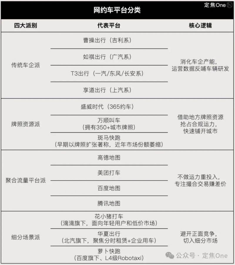 蓝莓外汇平台怎么开户实时外汇行情揭秘，抓住理财机会的关键时刻