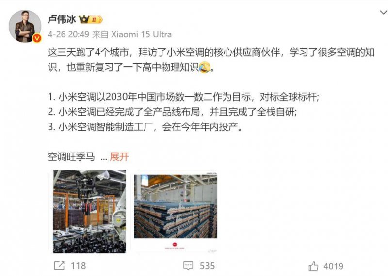 蓝莓外汇平台《人民日报》留意黔西南州校园足球：让山里娃爱上踢足球