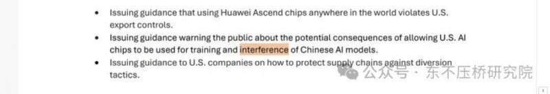 蓝莓外汇平台怎么开户深度剖析bbmarkets今日走势，抓住理财机会不再错过