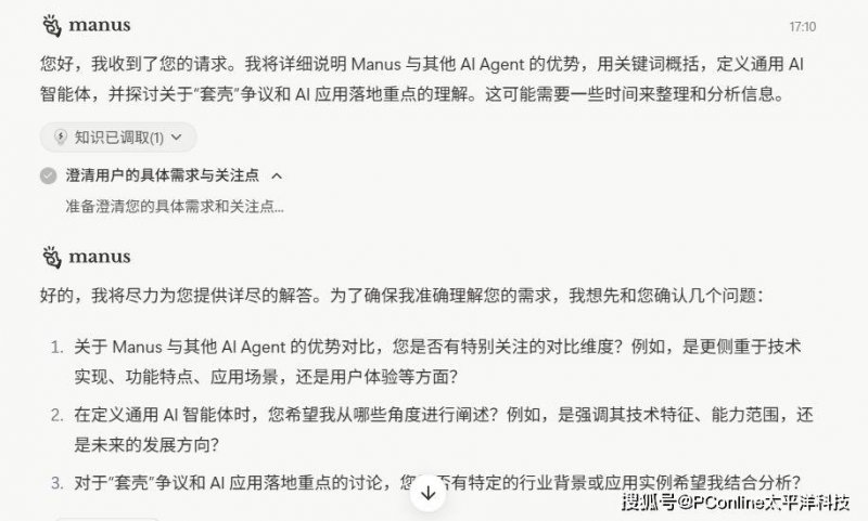 蓝莓外汇平台怎么开户黔西南公安打击防范电信诈骗显成效：电诈案件同比下降31.7%